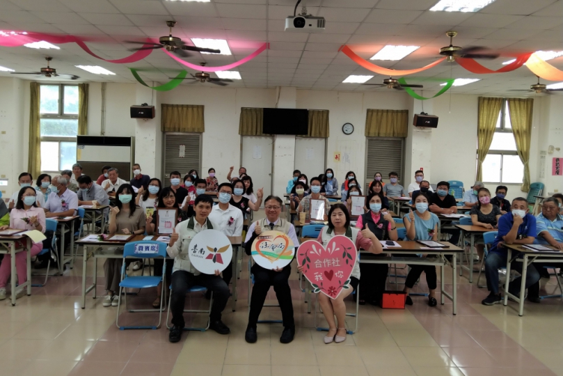 台南表揚20績優合作社  黃偉哲肯定合作社發揚特色產業落實社會公益