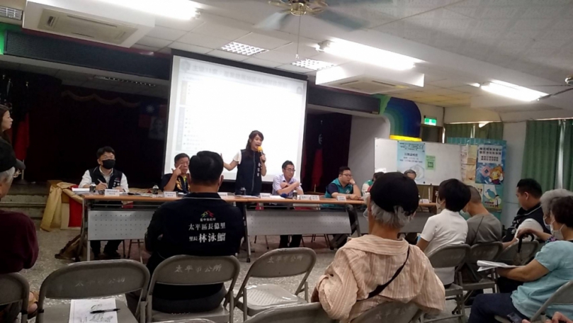 提升地方生活品質及交通路網  中市府啟動太平都市計畫通盤檢討