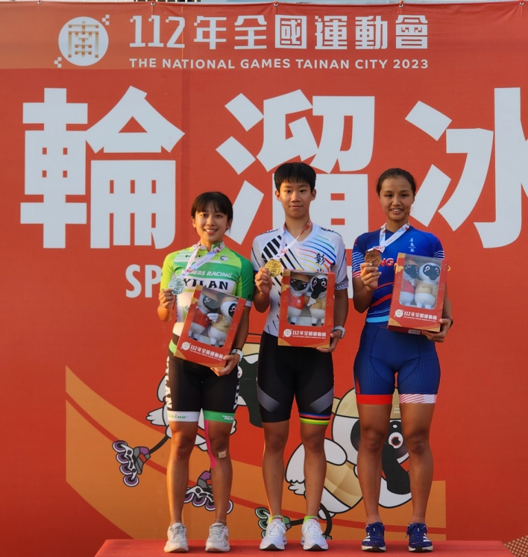 「112年全運會」，彰化縣第1金。（照片縣府提供）