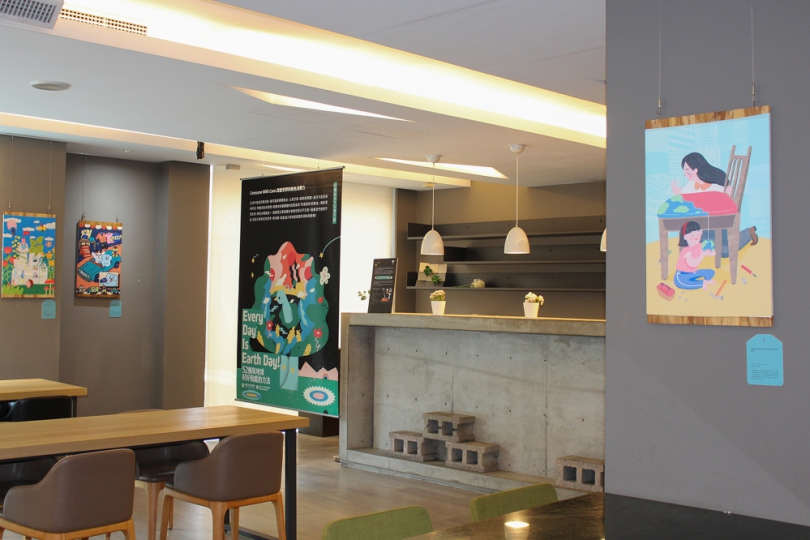 承億集團攜手隆中向上教育基金會 結合藝術與環保推出52種與地球好好相處的方法插畫展  365天不間段線上展出  承億文旅全台六館也巡迴開展