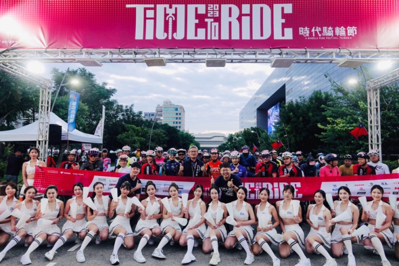 「2023時代騎輪節」台中盛大登場  逾5300名車友熱情挑戰105K