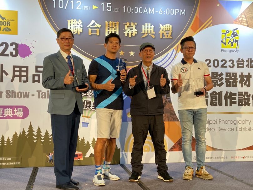 戶外旅遊再進化  海外登山再掀熱潮  裝備升級pro