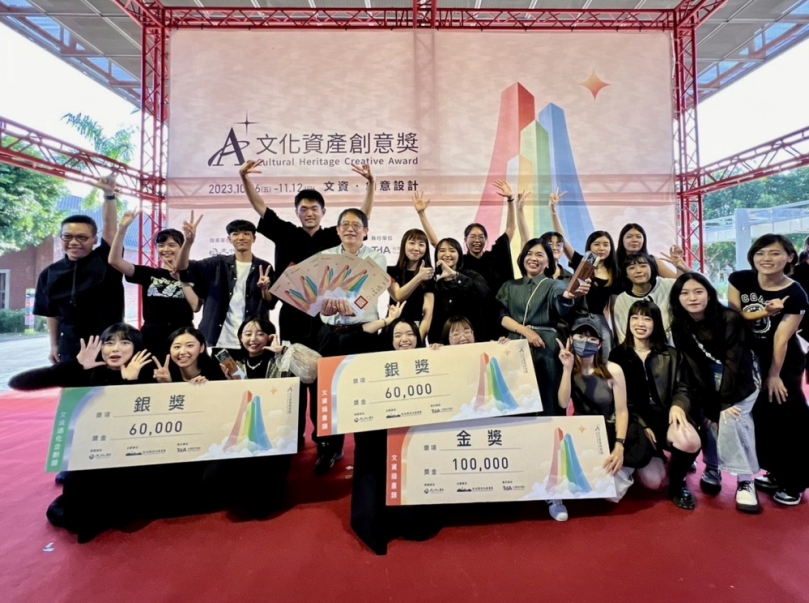 2023 A+文資創意頒獎  嶺東科大超「旺」 全場得獎數居冠