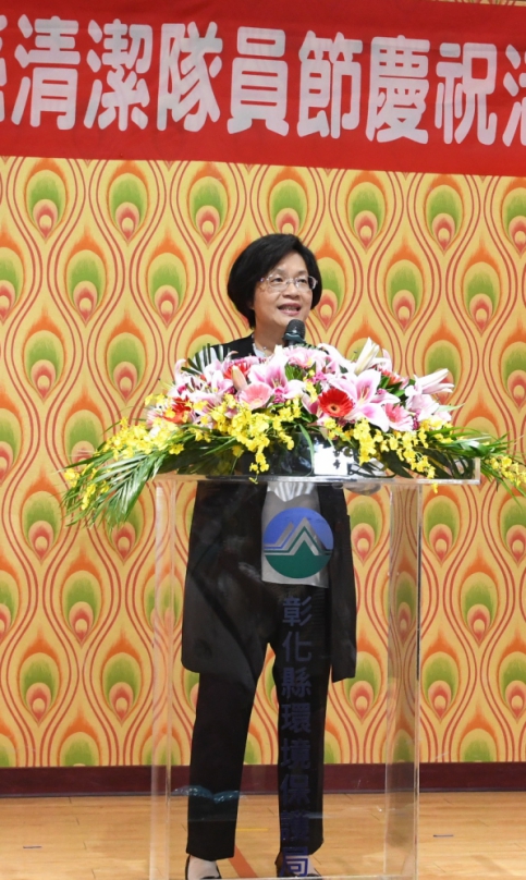 「112年清潔隊員節」，王縣長感謝全縣清潔隧員的付出和辛苦。（照片縣府提供）