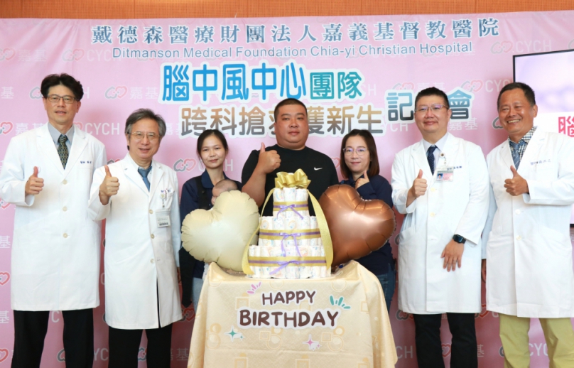 孕婦突腦血管動脈瘤破裂  嘉基引進神經介入治療  腦中風中心團隊跨科搶救成功並順產