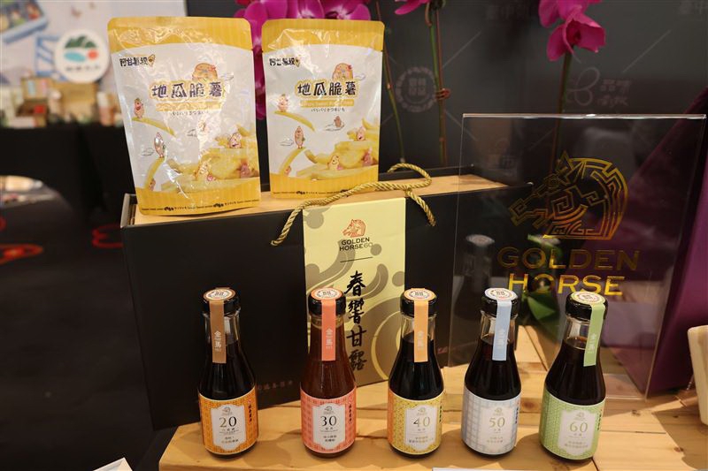 金馬60聯名禮盒明道技高跨群實踐產學合作  學子創意獲業界好評