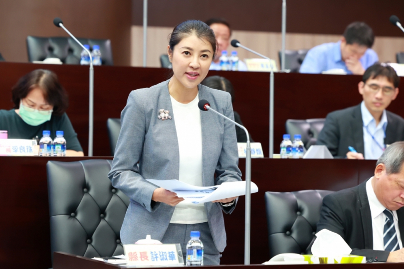 第20屆第2次定期會，縣長許淑華進行縣府施政總報告