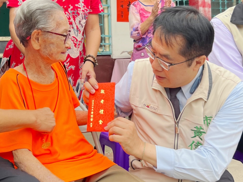 臺南重陽敬老禮金19日匯款入帳  逾34萬長者受惠