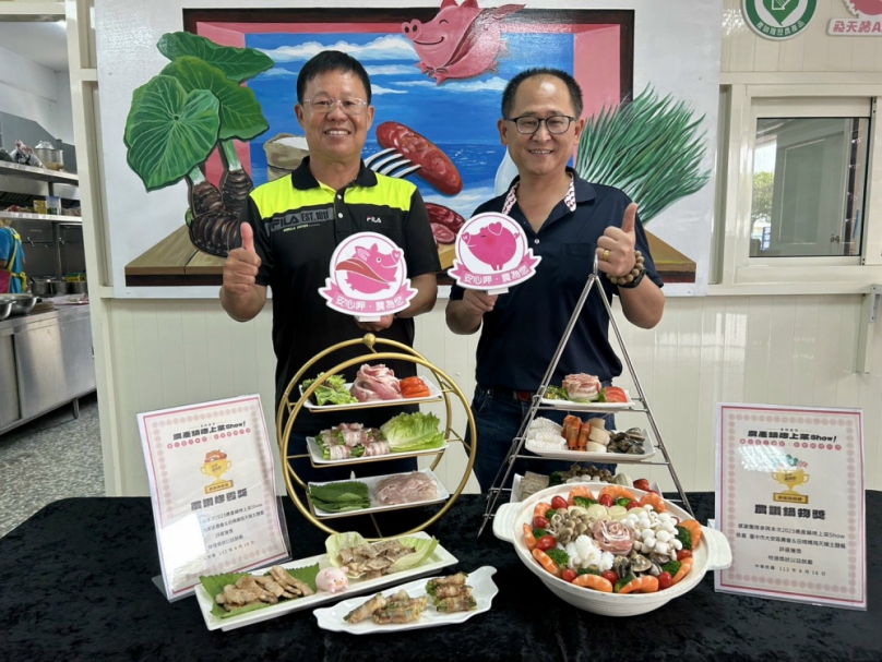 大安農會飛天豬餐館以「飛天豬極炙燒烤」、「好事成雙海陸鍋」在「台中燒烤節」燒烤組、鍋物組獲獎  大安農會舉辦慶祝獲雙獎發表會  農業局主秘陳柏宏出席代言