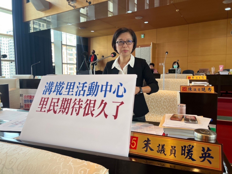 台中平均3.27個里共用一處活動中心  六都倒數第二  台中市議員朱暖英要求民政局加緊改善社區活動空間
