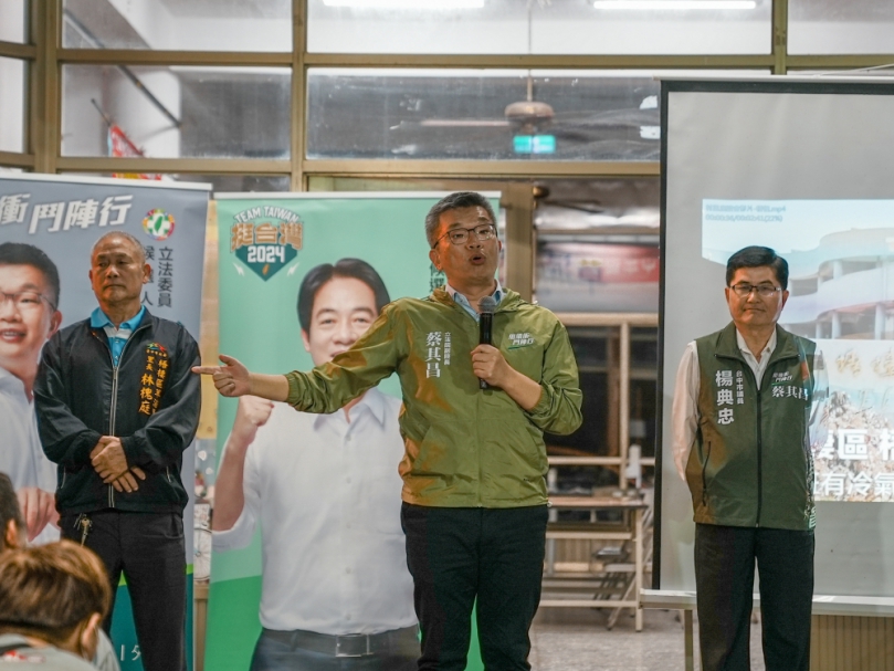 蔡其昌舉辦首場村里座談會  現場湧入鄉親力挺做事的人