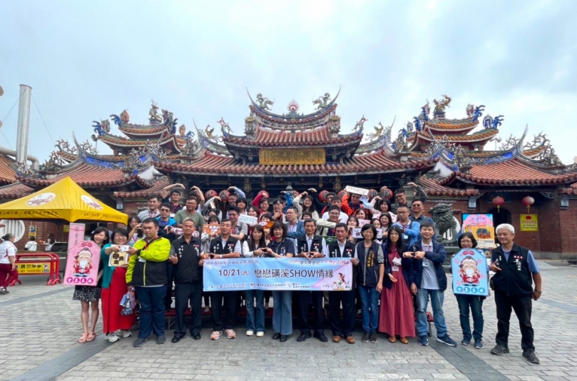 拜月老、拋繡球牽紅線   中市單身聯誼再助攻配對率高達5成5