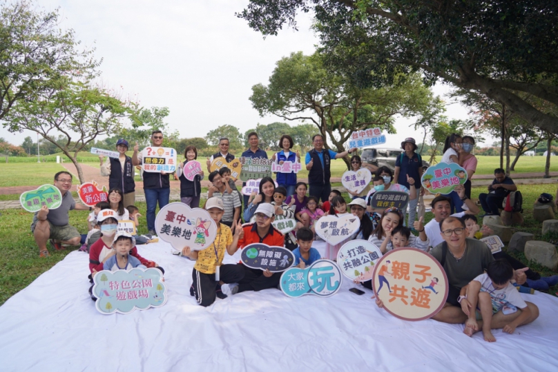 中市建設局辦兒童參與式設計工作坊  營造孩子的快樂天堂