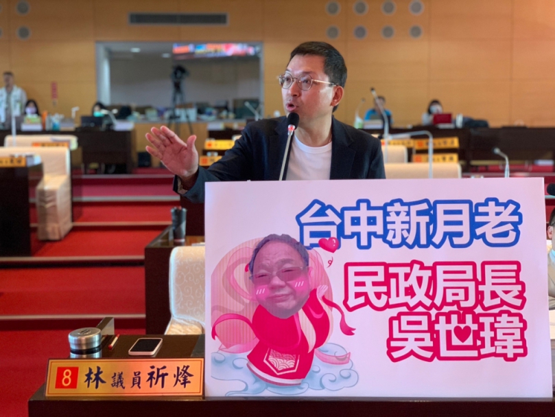 民政局辦單身聯誼  每次配對率都超過5成  實際結婚只有2對