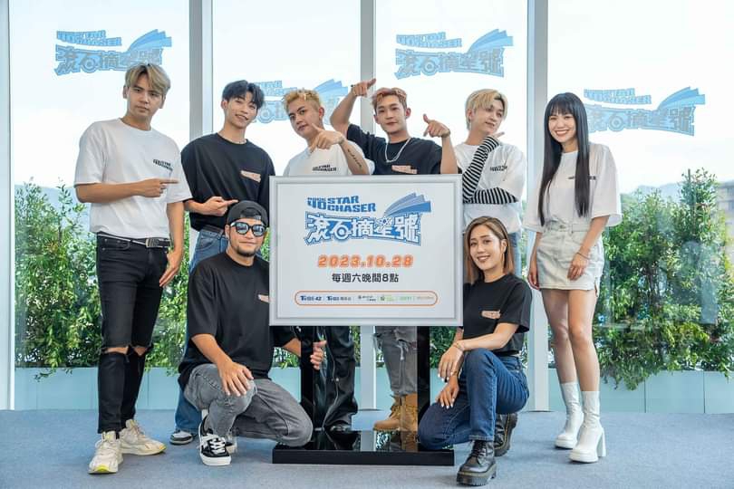 《滾石摘星號》張震嶽攜手新聲推出全新單曲 陳零九曝滾石給創作者很大空間 U:NUS從選手晉升「星聲宿舍指導員」