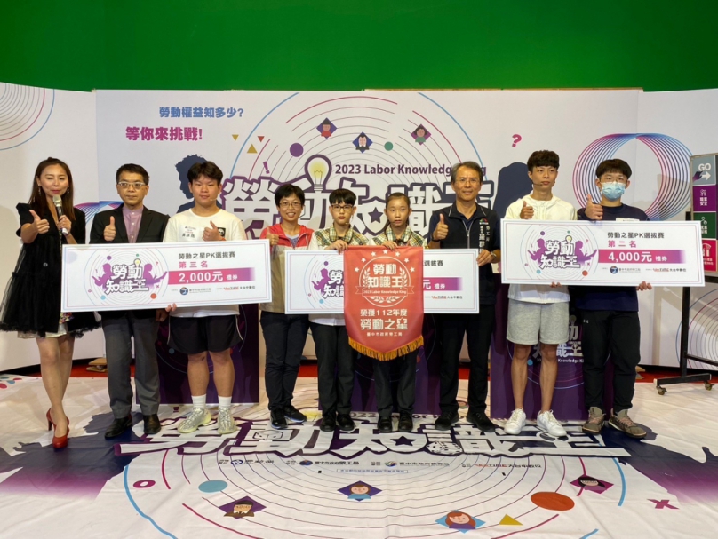 中市挑戰「勞動知識王」競賽  北勢國中拿下「勞動之星」