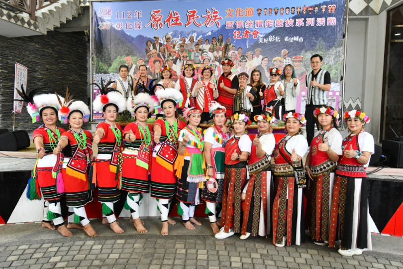 「彰化縣原住民族文化節」' 傳統體能競技，29日縣立體育館登場。（照片縣府提供）