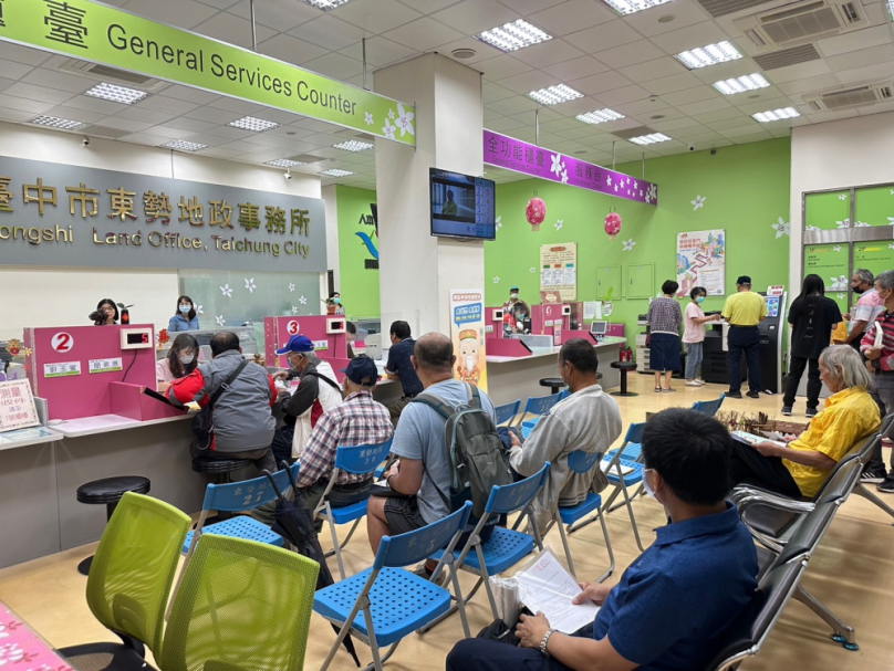 鄉親不用特地請假  東勢地所10月28、29日提供重測換狀服務