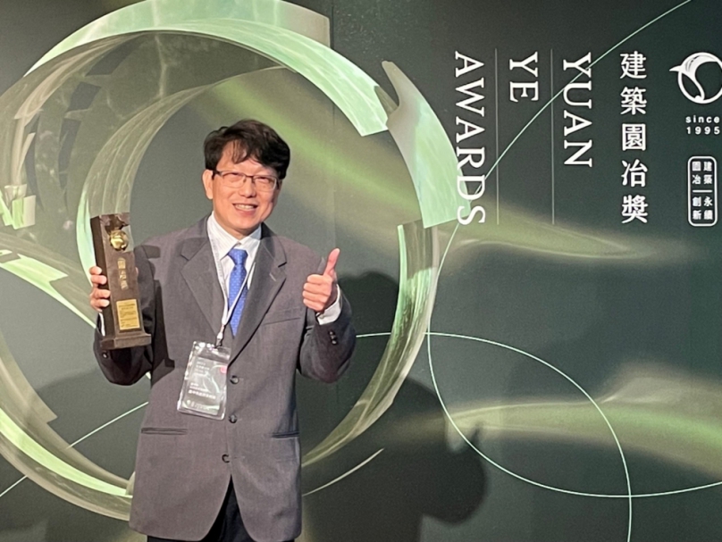 中市旱溝排水改善工程再獲肯定   榮獲「2023建築園冶獎」