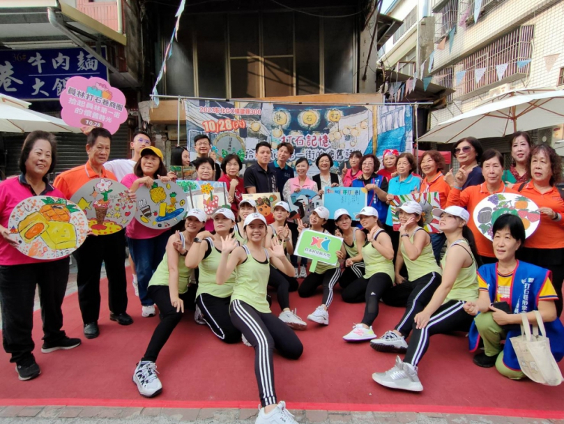 「拾起員林第一街懷舊時光」，員林黎明巷登場。（照片縣府提供）