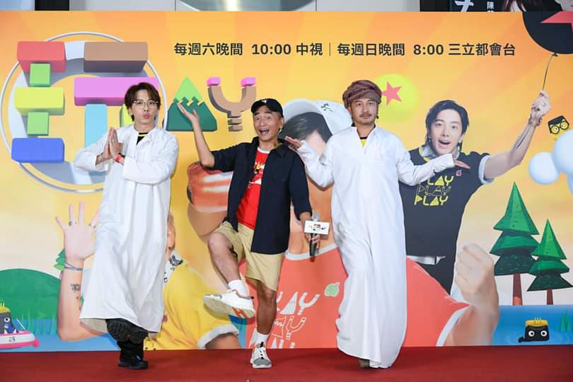 《玩很大》九週年前進阿曼王國 吳宗憲不怕亂說話 怕KID惹事 Kid首度與兒子分離靠這招想念兒子