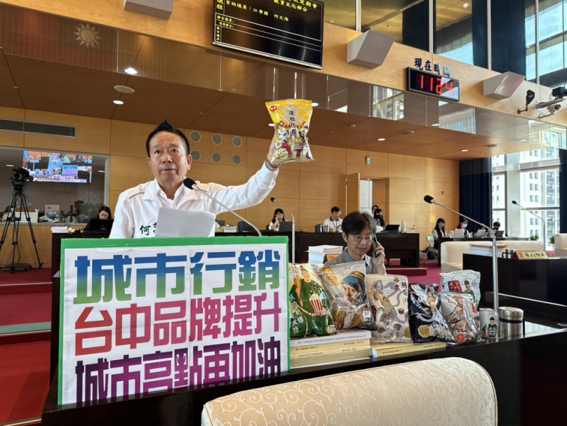 城市行銷台中品牌  提升城市亮點再加油