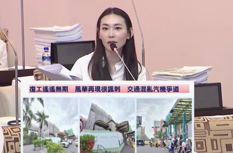 台南市議員曾之婕市政總質詢  車站外觀充斥濃濃廉價味