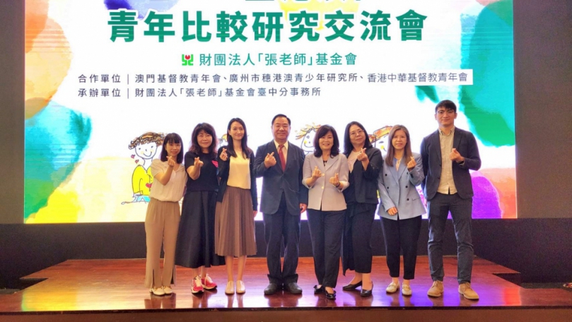 父母學做家庭CEO提升家庭領導力　影響青少年自我效能關鍵