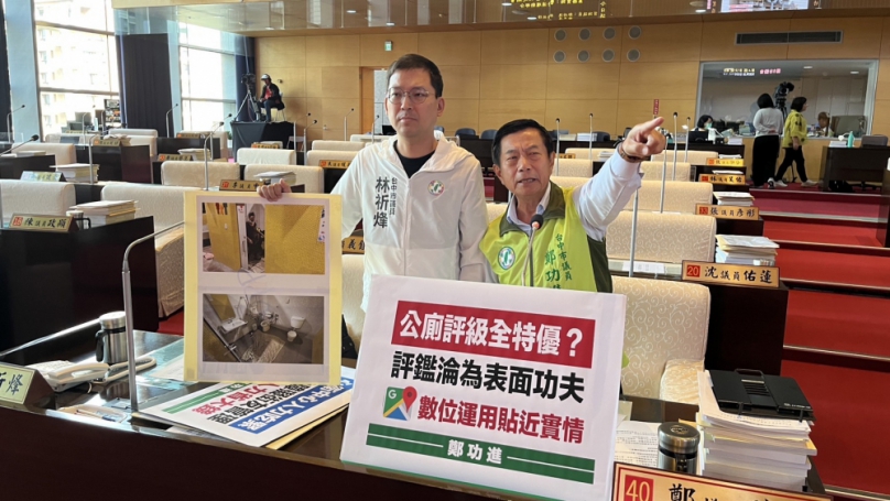 公廁評鑑淪表面  特優公廁差很大