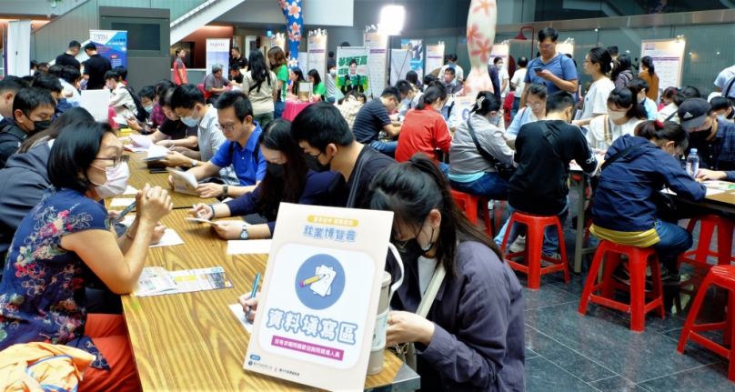 中市府11月辦理徵才  邀45家廠商釋1200職缺