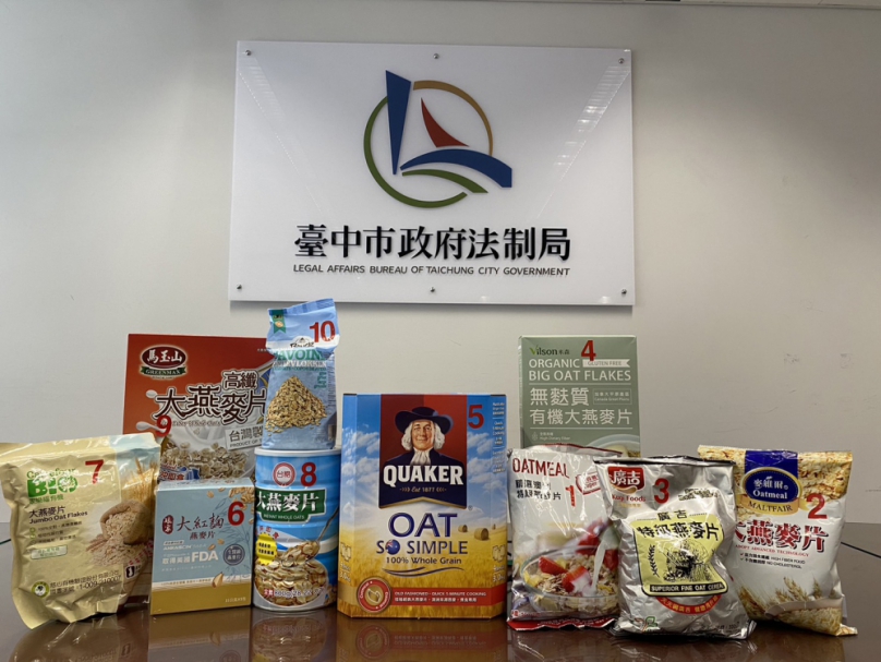 中市府抽驗10款市售燕麥產品　品質均合格