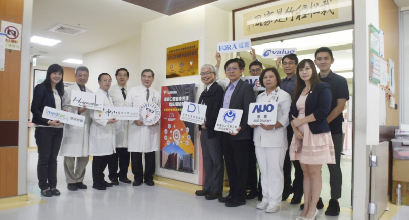 遠距口腔醫療照護  從齒無礙