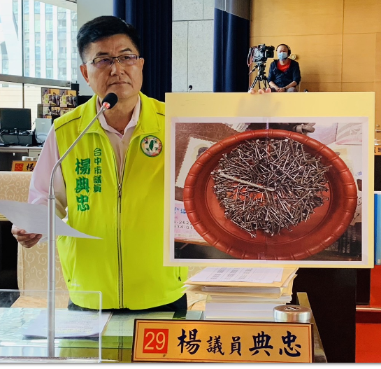 海線鐵釘怪客民眾人人自危  警察局已鎖定對象