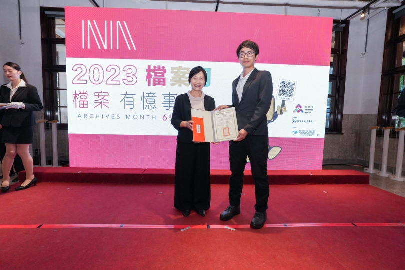 2023檔案研究及文創徵選  清水地所刊物「古厝說故事」獲佳作