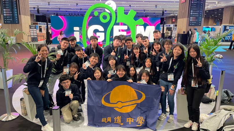 快速分解的塑膠來囉！ 明道中學iGEM發明「塑膠分解酵素」連續八年奪金