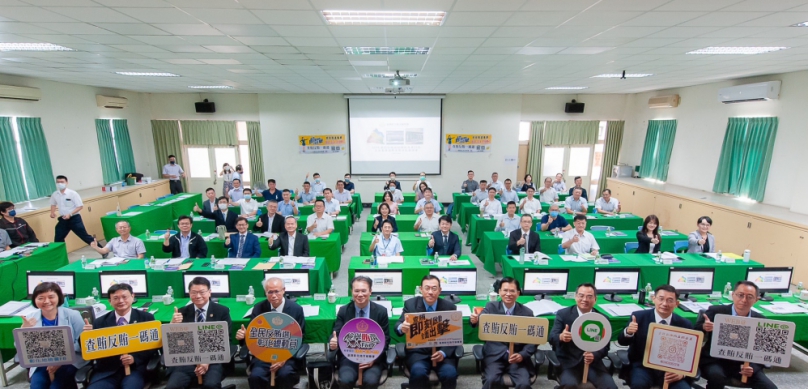 全國高層選舉查察團隊，彰化地檢署召開座談會。（照片檢方提供）