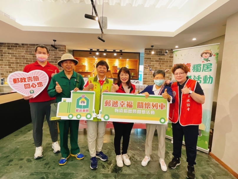 聯合老五老基金會辦理歲末「關懷獨居長者」公益活動