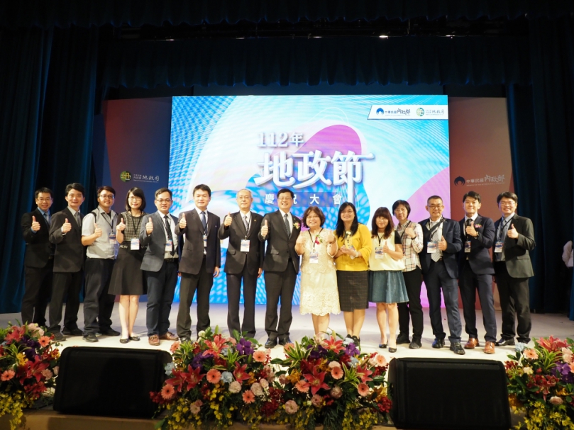 中市地政勇奪內政部3大獎項  提供市民更有感地政服務