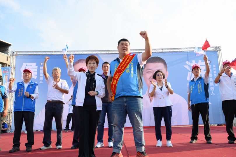 游顥本命區競總成立 逾3千5百人相挺!