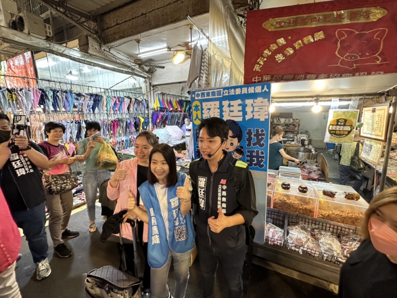 國民黨新生代同梯合體   徐巧芯、羅廷瑋平民議員爭取立院門票