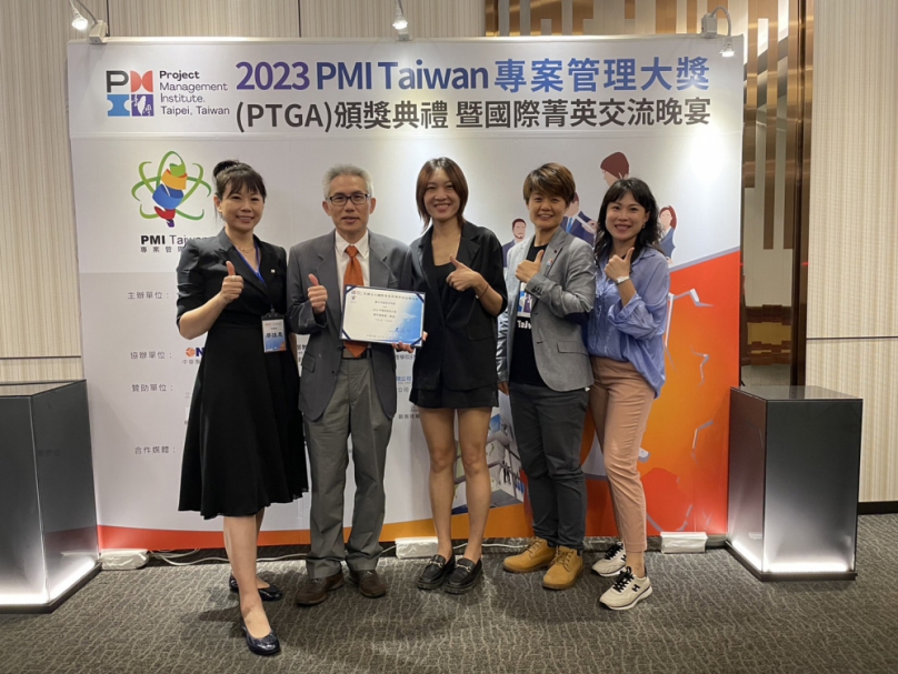 水環境教育融合創新科技  中市水利局獲2023年標竿專案獎