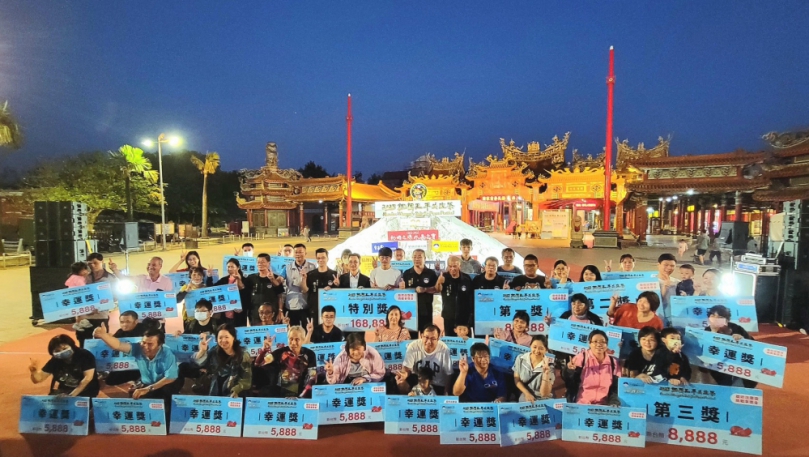 20週年平安鹽祭  南鯤鯓代天府準備總獎金50萬元  跋桮挑戰賽20歲大學生獲特別獎