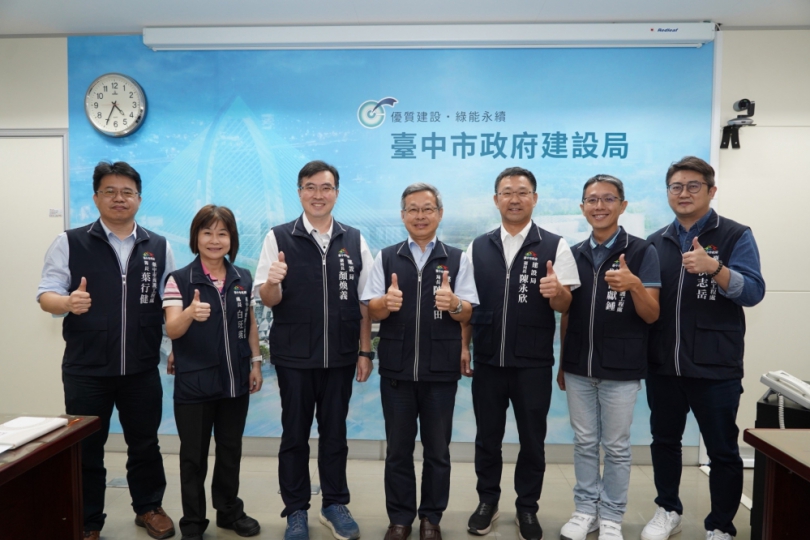 道路挖掘及燙平智慧化管理成果顯著 中市建設局榮獲「2023年專案管理大獎」優選