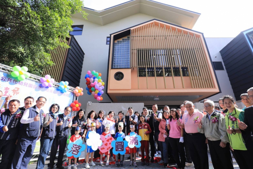 投資孩子不能省！台中大雅國小附幼啟用  市長盧秀燕感謝各界努力與支持