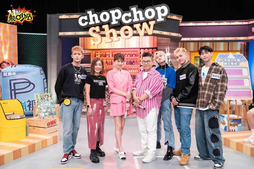 房價太貴！米非爆曾是月光族 買房根本是夢 U:NUS吳昱廷擁有高學歷 瞞著爸媽也要玩音樂