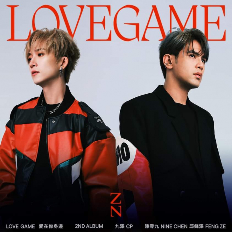 九澤CP第二張新專輯風格多變 首次挑戰「拉丁風歌曲」超洗耳 兩人最愛這首歌 代表是家人也是夥伴