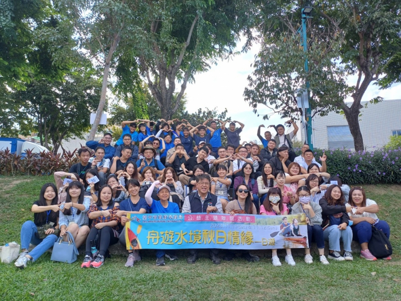 中市單身聯誼舟遊大里康橋牽情緣  配對率高達6成3