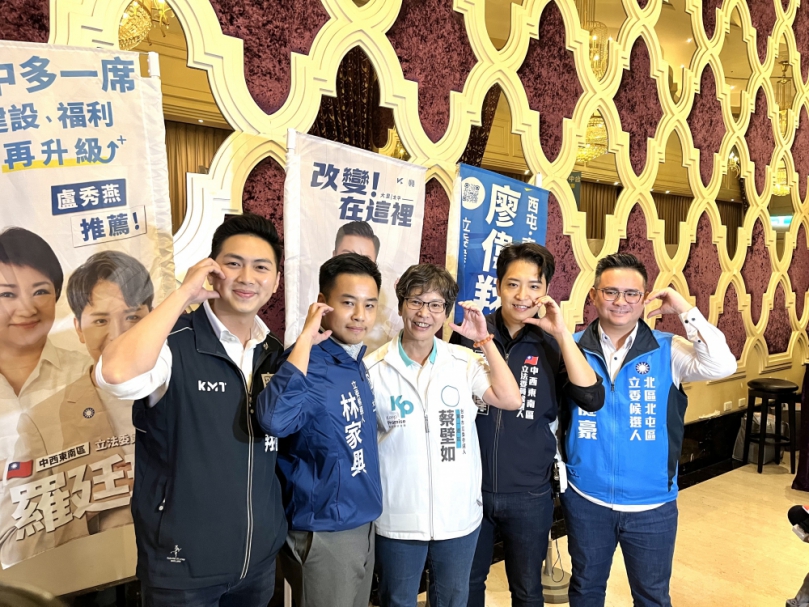 民進黨報復台中？綠委聽黨意護航！台中5藍白立委參選人批綠委「挺中央黨意不甩台中民意」