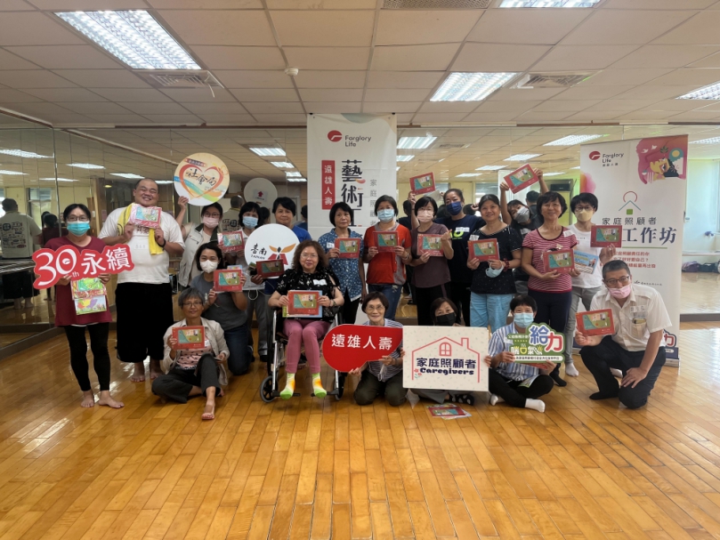 南市社會局開辦家庭照顧者藝術工作坊  黃偉哲：共創友善溫暖的照顧環境