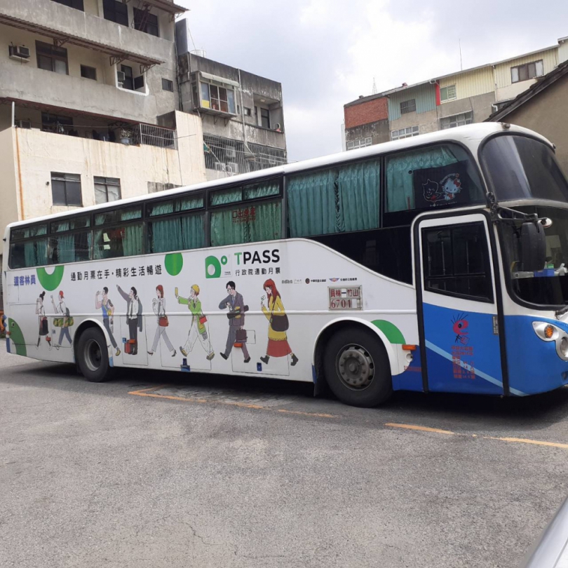 縣府推出699元都市定期票和999元中彰投苗跨城定期票。（照片縣府提供）